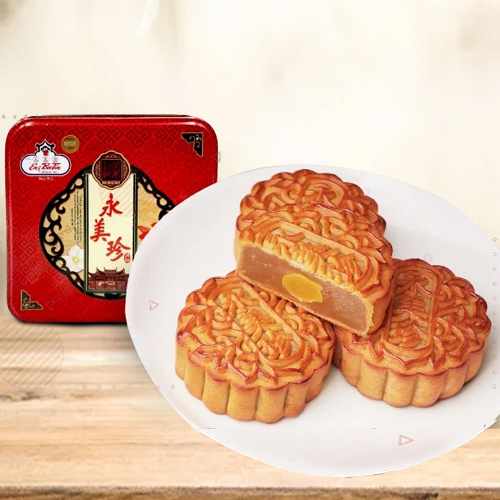 - Order Festive Mooncake Gifts
